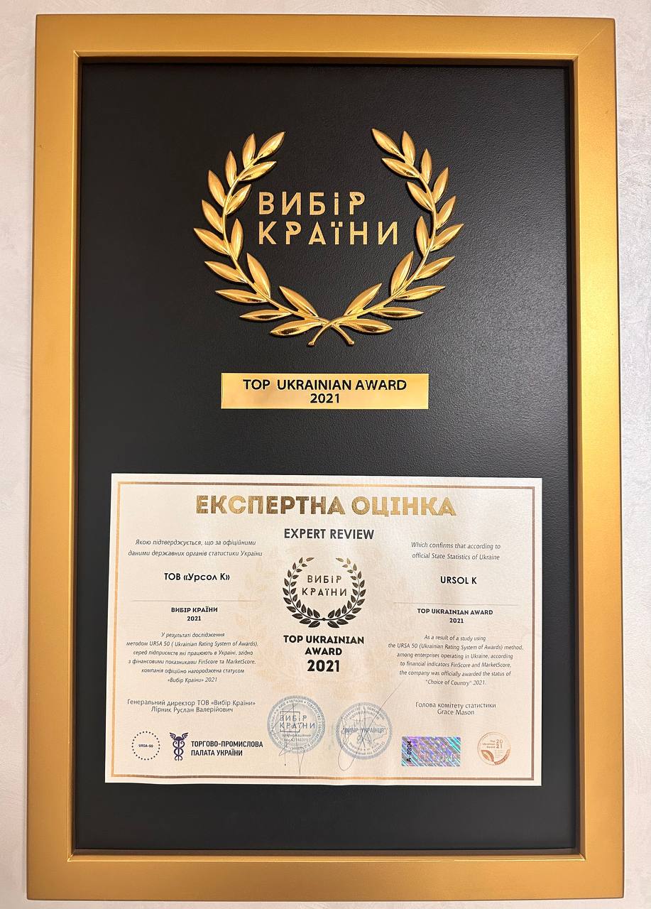 photo_2025-11-19_22-21-31